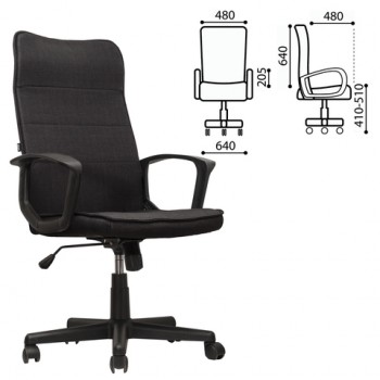 Кресло офисное BRABIX Delta EX-520 (черный) в Октябрьском - oktyabrskoe.mebel54.com | фото