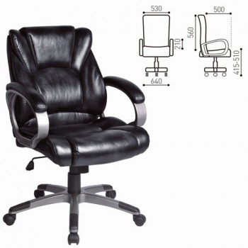 Кресло офисное BRABIX Eldorado EX-504 (черный) в Октябрьском - oktyabrskoe.mebel54.com | фото