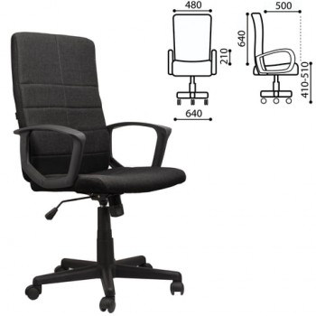 Кресло офисное BRABIX Focus EX-518 (черный) в Октябрьском - oktyabrskoe.mebel54.com | фото