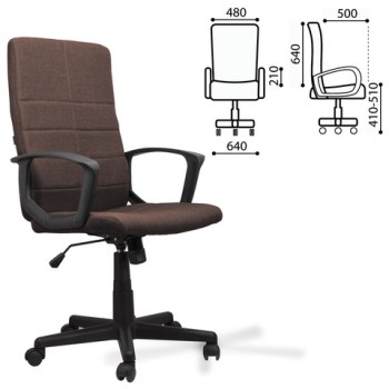 Кресло офисное BRABIX Focus EX-518 (коричневый) в Октябрьском - oktyabrskoe.mebel54.com | фото