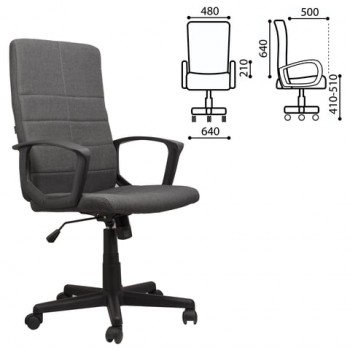 Кресло офисное BRABIX Focus EX-518 (серый) в Октябрьском - oktyabrskoe.mebel54.com | фото
