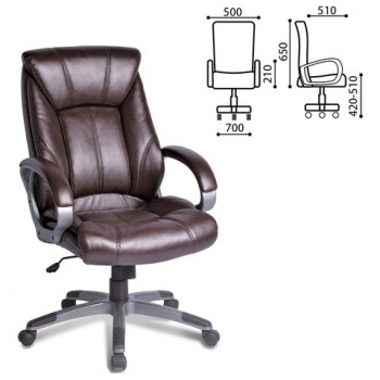 Кресло офисное BRABIX Maestro EX-506 (коричневый) в Октябрьском - oktyabrskoe.mebel54.com | фото