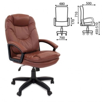 Кресло офисное BRABIX Trend EX-568 (коричневый) в Октябрьском - oktyabrskoe.mebel54.com | фото
