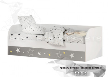 Кровать детская с подъемным механизмом Трио в Октябрьском - oktyabrskoe.mebel54.com | фото